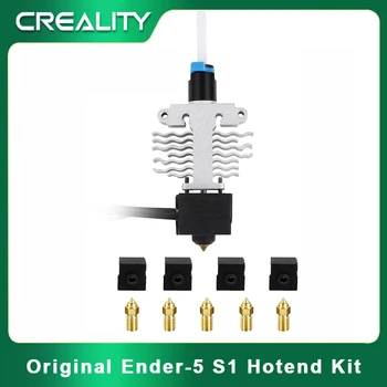  Официальный комплект Creality Ender-5 S1 Hotend Набор Высокотемпературный и скоростной собранный экструдер Hotend Силиконовые носки MK6 Сопло MK6 Доступно