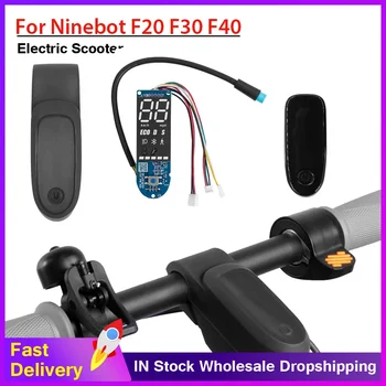  Панель дисплея печатной платы Bluetooth Приборная панель для Ninebot Электрический скутер F20 F30 F40 Пластиковый защитный чехол Дисплеи Оболочка