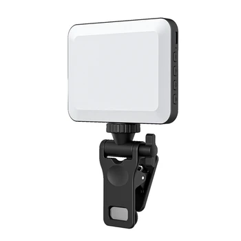 Перезаряжаемый кольцевой светильник для селфи с регулируемой яркостью, для селфи, TikTok, прямых трансляций и видеоконференций Подсветка камеры