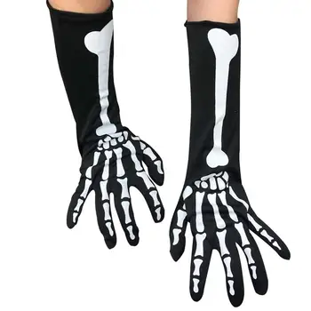 Перчатки скелета на Хэллоуин Ужасающий косплей-реквизит для страшных ночных вечеринок Унисекс Призрачные перчатки с пятью пальцами Чулки с черепом