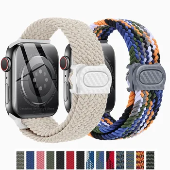 плетеный ремешок соло для Apple Watch Ремешок Ultra2 49 мм 9 8 7 41 мм 45 мм 6 5 4 SE 44 мм 40 мм Нейлоновый регулируемый эластичный ремень iWatch 3 2