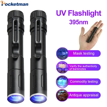  портативный мини-УФ-фонарик Zoomable 395 нм Blacklight Ультрафиолетовый ручной фонарик с зажимом Водонепроницаемый карманный медицинский УФ-ручка