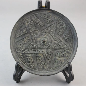 Прекрасное античное пятиугольное бронзовое зеркало династии Хань