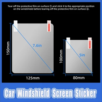  Прозрачная наклейка на лобовое стекло автомобиля Автомобильная пленка Защитный отражающий экран Прозрачный проекционный дисплей 150X125 мм
