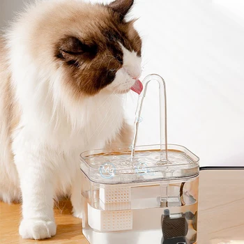 Прозрачный фонтанчик для воды для кошек 1,5 л Диспенсер для воды для кошек Автоматическая USB-поилка