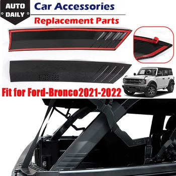  Протектор Автомобильный багажник Набивка Набивка Наклейка D-стойки Защита от поперечной устойчивости Пик 1966 Шаблон подходит для Ford Bronco 2021 2022