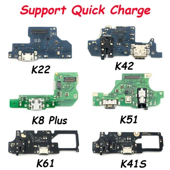  Протестирован USB-порт зарядки Гибкий кабельный разъем с микрофонным модулем для LG K8 Plus K22 K41S K42 K51 K50S K51S K52 K61
