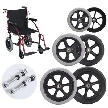Противоскользящая 6-дюймовая багажная тележка для путешествий Кастер Колесик для инвалидных колясок Колеса тележки Сплошная шина