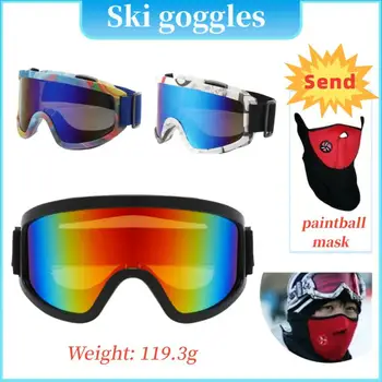 Противотуманные лыжные очки Мотоциклетные очки Зимние очки для сноуборда Очки для катания на лыжах На открытом воздухе Спорт Ветрозащитная лыжная маска Внедорожные очки Шлем