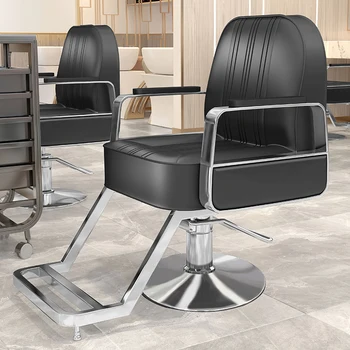 Профессиональный вращающийся эстетический стул Макияж Роскошный эргономичный кожаный салон Стул Подставка для ног Taburete Ruedas Мебель для салона LJ50BC