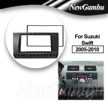 Рамка приборной панели автомобиля для Suzuki Swift 2005-2010 Рама двойная 2 DIN или 1 DIN A Или B или C Специальная модифицированная рама автомобильной аудиосистемы