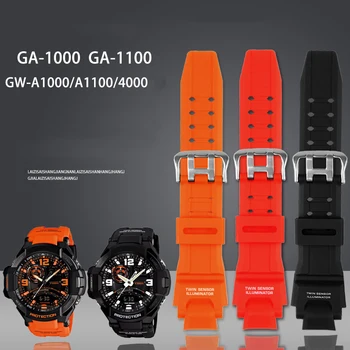 Резиновый ремешок для часов Casio GA-1000/1100 GW-A1000/1100/4000 GW-A1100 Смоляной силиконовый ремешок для часов Браслет Синий Оранжевый Черный Ремешок