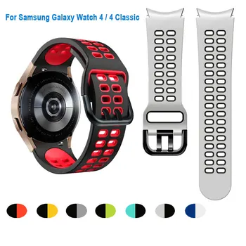 Ремешок для Samsung Galaxy Watch 4 40 мм / 44 мм Силиконовые смарт-часы Браслет Браслет Часы 4 Classic 42 мм / 46 мм