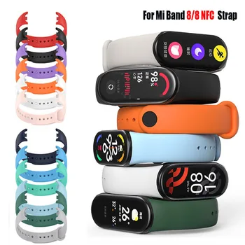 Ремешок для браслета Mi Band 8 Xiaomi Mi Band 8 NFC Strap Силиконовый спортивный ремешок для часов Wristband MiBand 8 Запасной браслет