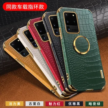 Роскошный чехол для телефона из кожи крокодила для Samsung Galaxy S20 + S20FE Защитный чехол для телефона для Galaxy S20 Ultra