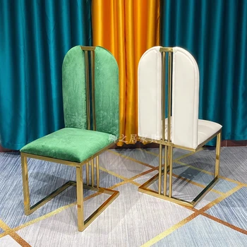  Светлый роскошный золотой обеденный стул из нержавеющей стали Модный минималистичный европейский стиль Креативный кофе Кожа из микрофибры