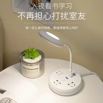  Светодиодная настольная лампа Портативная ночник Свободно складываемая настольная лампа USB Лампа для чтения Talbe Защита глаз Энергосберегающая настольная лампа