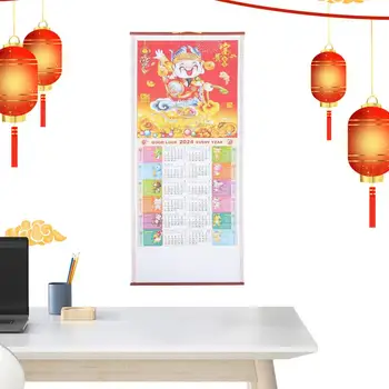 Свиток календаря китайского Нового года 2024 Год Дракона Настенный календарь для ежедневного планировщика Планировщик Главная