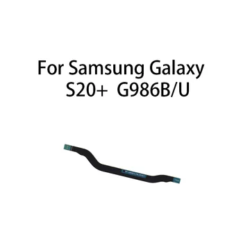 Сигнальная антенна Основная плата Разъем материнской платы Гибкий кабель для Samsung Galaxy S20 + / S20 Plus G986B/U