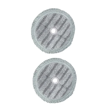  Сменные подушки для швабры, совместимые с LG A9 Машина для мытья полов Паровая швабра Ткань Пылесос Тканевая швабра