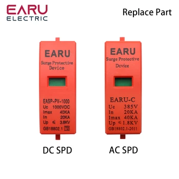 Сменные сменные картриджи для переменного тока SPD 385 В DC SPD 500 В 800 В 1000 В