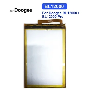 Сменный аккумулятор для Doogee BL12000 Pro, BL12000Pro, 1200 мАч, с трек-кодом