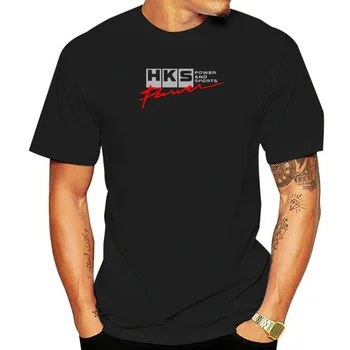 Смешные футболки Мужская футболка из хлопка Мужская роскошная хлопковая футболка Limited HKS Power and Sportser Performance Turbo Logo Черная футболка