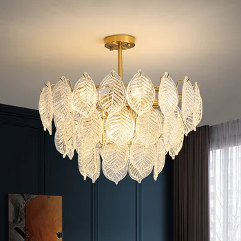 Современная потолочная люстра листовая стеклянная абажур подвесная лампа для столовой гостиной подвесной