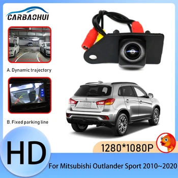 Специальная водонепроницаемая HD-камера заднего вида заднего вида для Mitsubishi Outlander Sport 2010~2013 2014 2015 2016 2017 2018 2019 2020