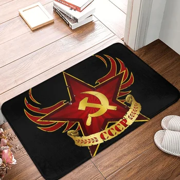 СССР Союз Советских Социалистических Республик Нескользящий коврик для ванны CCCP Армейский ковер для прихожей Коврик для входной двери Домашний декор