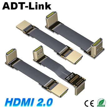  Стандартный удлинитель HDMI2.0 «папа-папа» Тип A Тип Поддержка 2K / 144 Гц 4K / 60 Гц Локоть Плоский кабель Длина кабеля по индивидуальному заказу