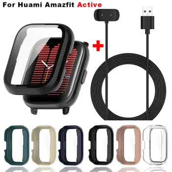 Стекло + чехол + кабель зарядного устройства для Huami Amazfit Active PC Универсальная защитная крышка бампера + защитная пленка для экрана Amazfit Active