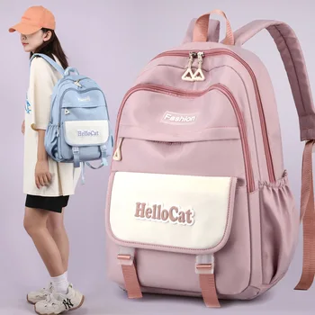  Студенческие рюкзаки, Модные сумки для девочек, Нейлон большой емкости Модные контрастные кампусные рюкзаки для ноутбуков Основные школьные сумки