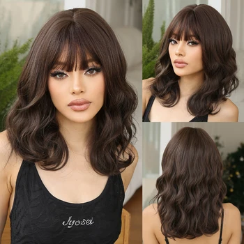 Темно-коричневый короткий боб синтетический парик с челкой для женщин афро средней длины волнистые натуральные парики термостойкие ежедневные косплей волосы