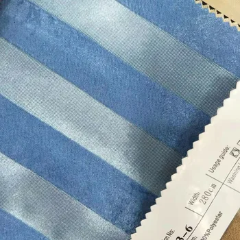 Ткань для затемнения штор инженерная ткань одностороннее легкое тиснение 3 см световая полоса ткань для штор