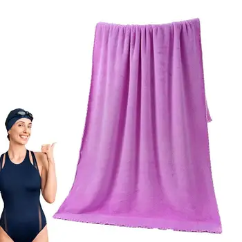 Тренировочное полотенце Потовое полотенце для спорта Быстро сохнущее и впитывающее полотенце для йоги для спорта Купание Пляж и фитнес