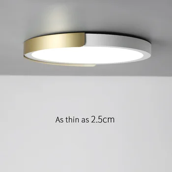 Ультратонкий круглый светодиодный потолочный светильник Супер яркий свет для главной спальни в главной комнате Современный минималистичный кухонный балконный светильник