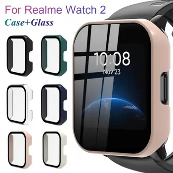 Умные аксессуары Чехол для часов Защитный корпус из закаленного стекла Чехол для ПК Защитная оболочка для Realme Watch 2 Case Smart Watch Полное покрытие