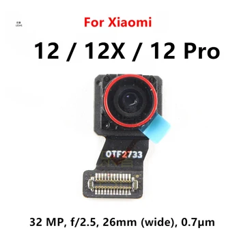 Фронтальная камера для Xiaomi 12 12X 12 Pro Flex Кабель Замена Селфи Фронтальный Одиночный 32MP MI 12 (широкий)