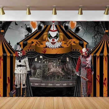 Хэллоуин Цирк Фотография Фон Гигантская Злая Корона Фото Фон Дети День Рождения Плакат Страшный Вампир Ужас Баннер