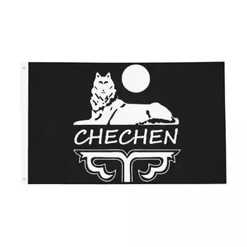 Чеченский флаг Борз Защита от выцветания Крытый Открытый Баннер Чечня Всепогодное Висячее Украшение 3x5 FT