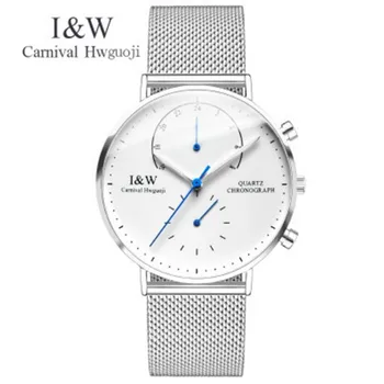 Швейцария Роскошный бренд Carnival Япония MIYOTA Кварцевые мужские часы Светящиеся военные часы с несколькими часовыми поясами C8787G-1