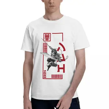 Эрен Йегер - Атака Титанов - Типографика 3 Эссен Графическая футболка Мужская базовая футболка с коротким рукавом Забавные топы