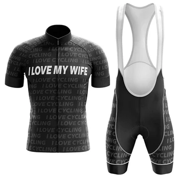 Я люблю свою жену Велосипедный комплект Шорты Велосипед Джерси Велосипедная рубашка Одежда с коротким рукавом Велосипед Скоростной спуск MTB Горный костюм
