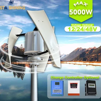  【Более высокая мощность】 Высокоэффективная ветряная турбина мощностью 5000 Вт с гибридной солнечной системой MPPTCharger, для домашнего использования 6 лопастей по горизонтали